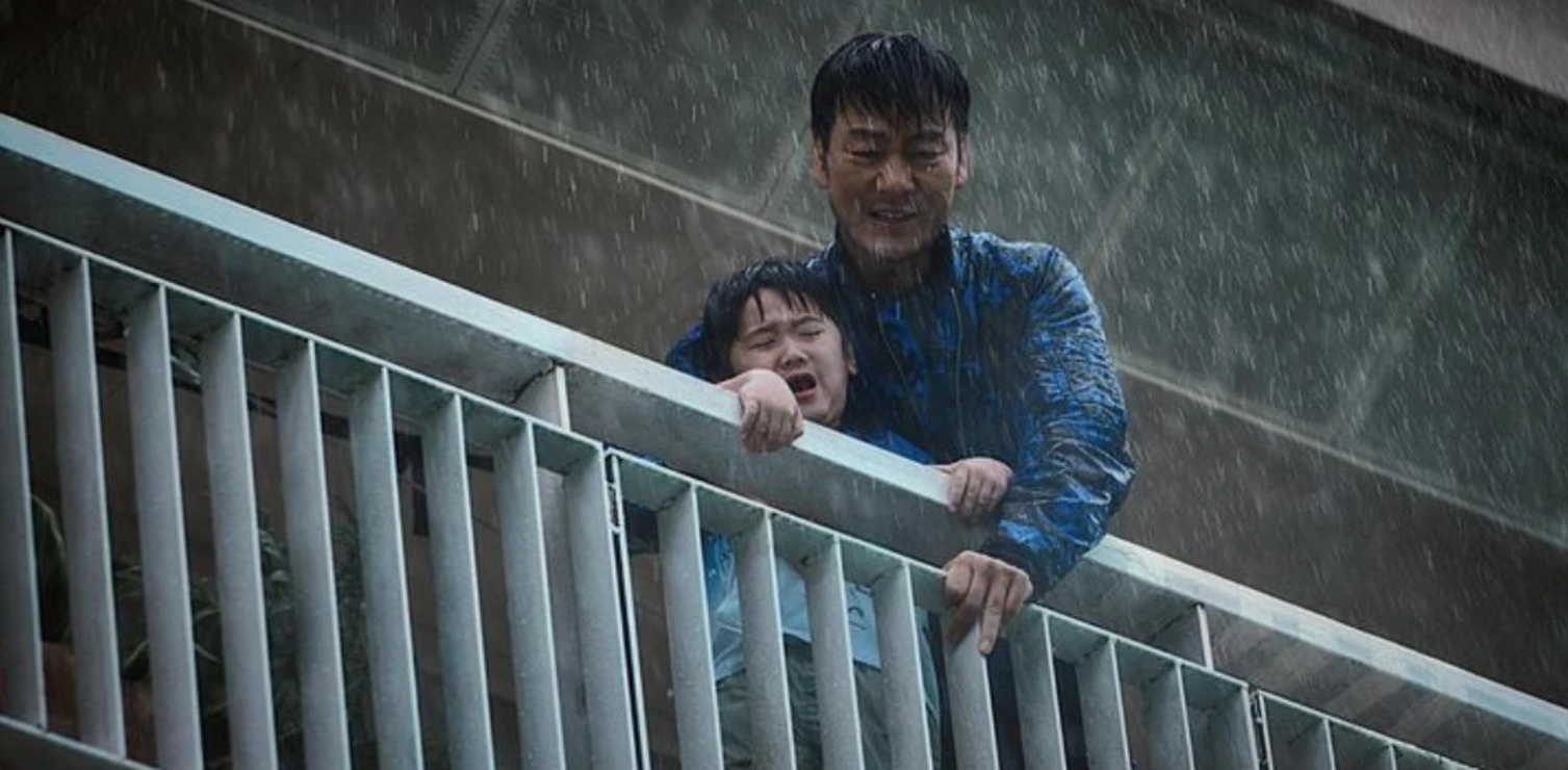 Kwon Eun-seong as Ja-in